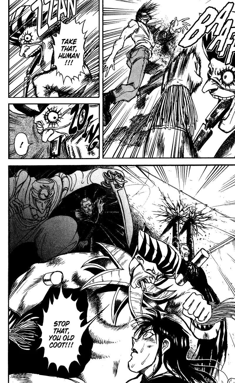 Karakuri Circus Chapter 71 page 19 - Chapter 71: The Wind And The Light - Act 7: Karakuri * A Man