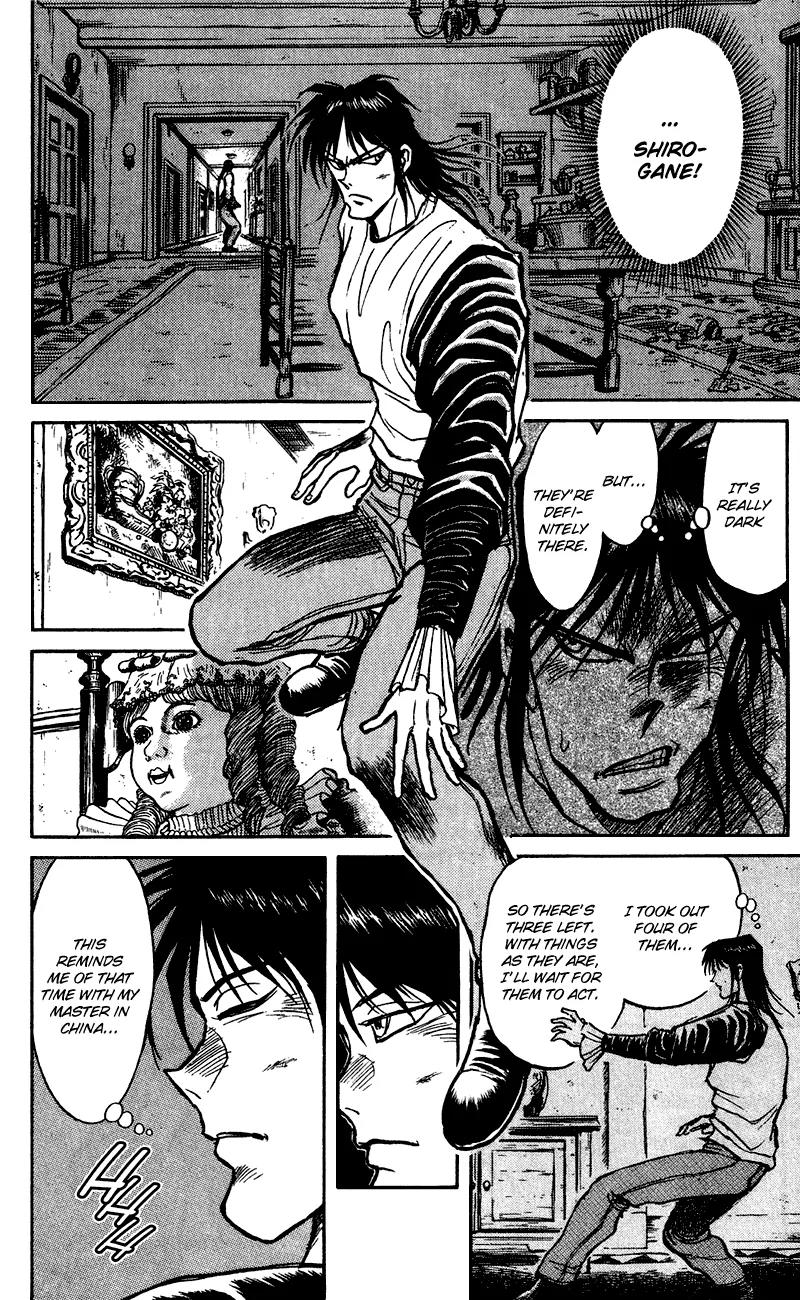 Karakuri Circus Chapter 71 page 3 - Chapter 71: The Wind And The Light - Act 7: Karakuri * A Man