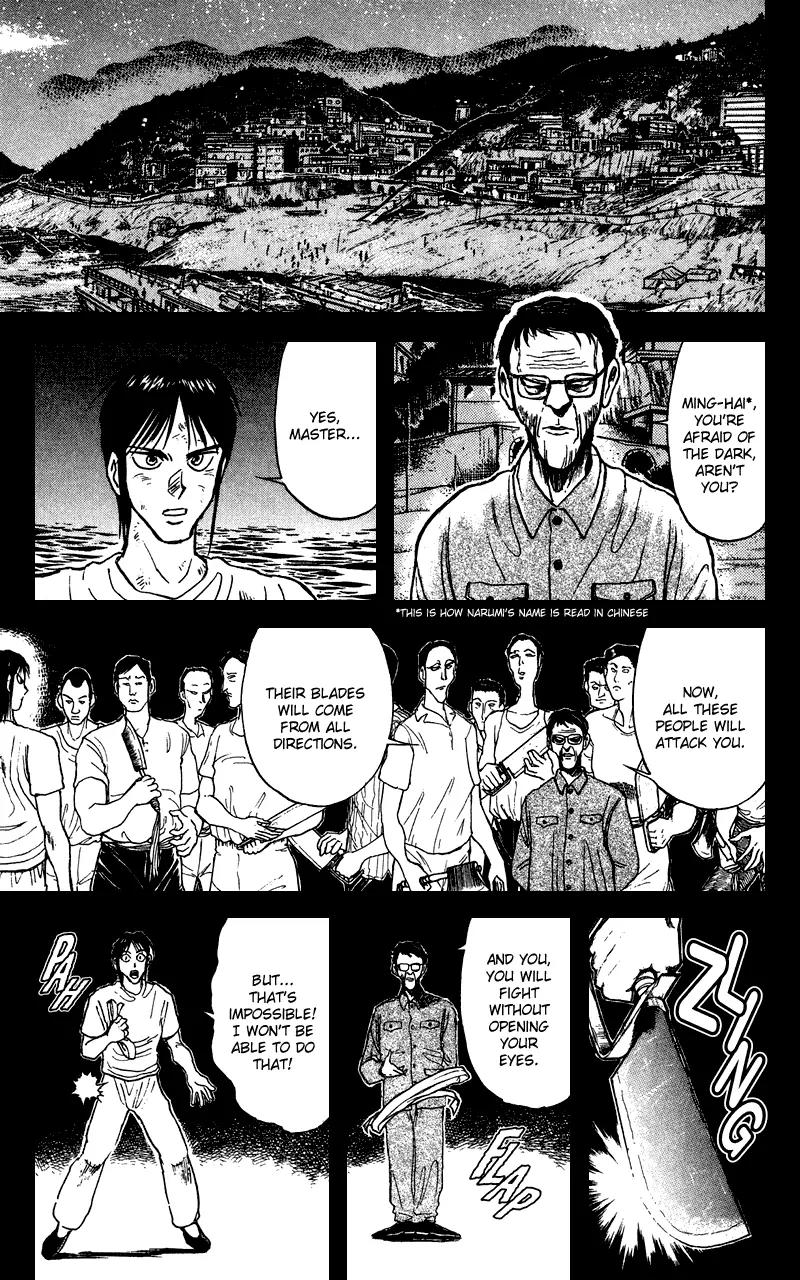 Karakuri Circus Chapter 71 page 4 - Chapter 71: The Wind And The Light - Act 7: Karakuri * A Man