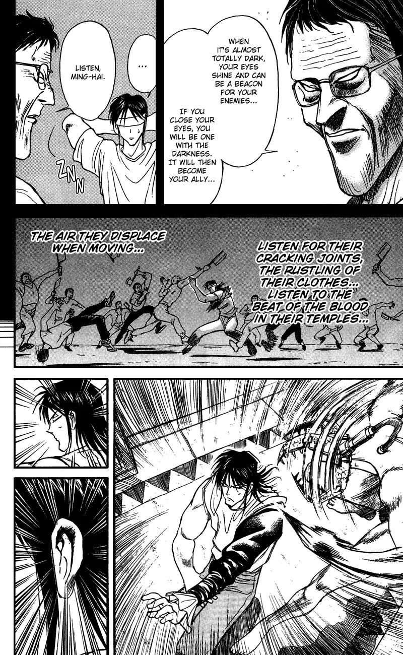 Karakuri Circus Chapter 71 page 5 - Chapter 71: The Wind And The Light - Act 7: Karakuri * A Man