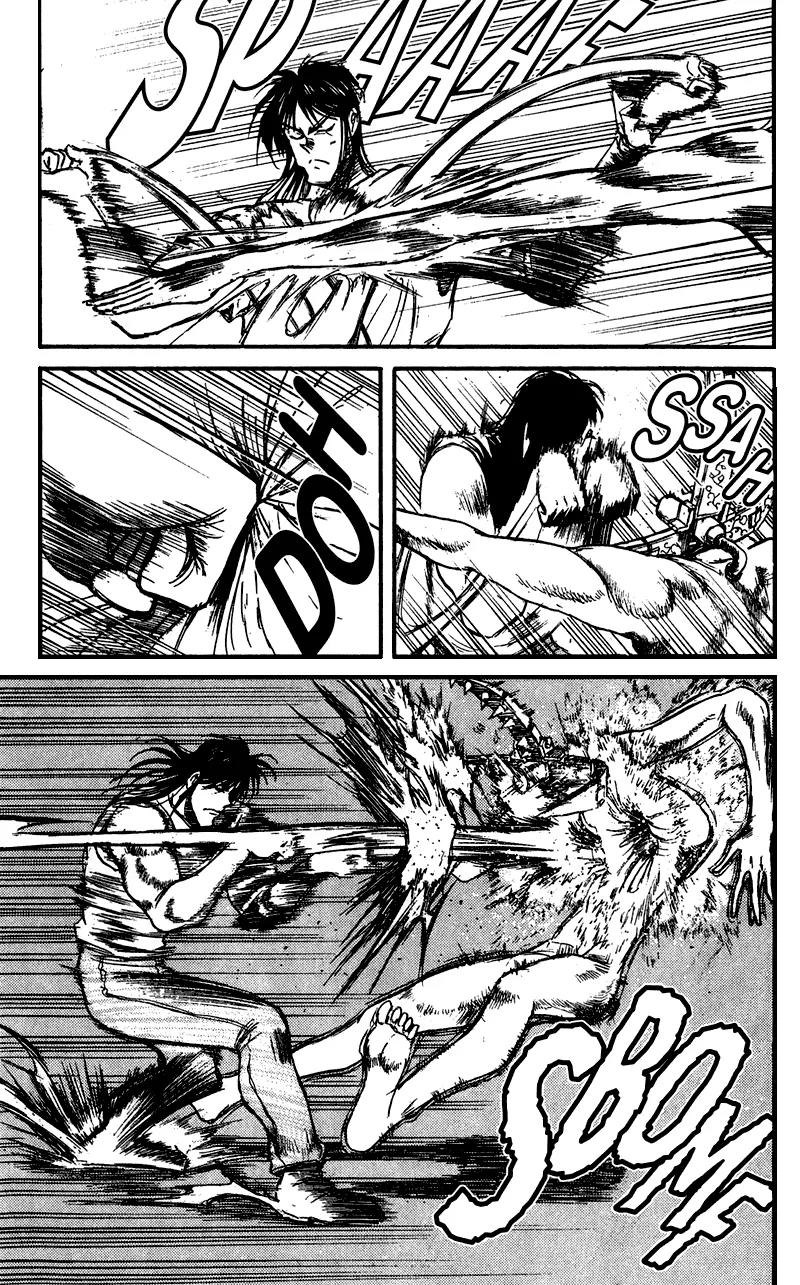 Karakuri Circus Chapter 71 page 6 - Chapter 71: The Wind And The Light - Act 7: Karakuri * A Man