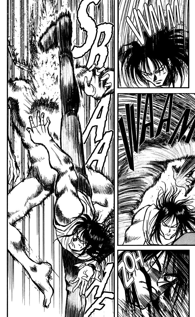 Karakuri Circus Chapter 71 page 7 - Chapter 71: The Wind And The Light - Act 7: Karakuri * A Man