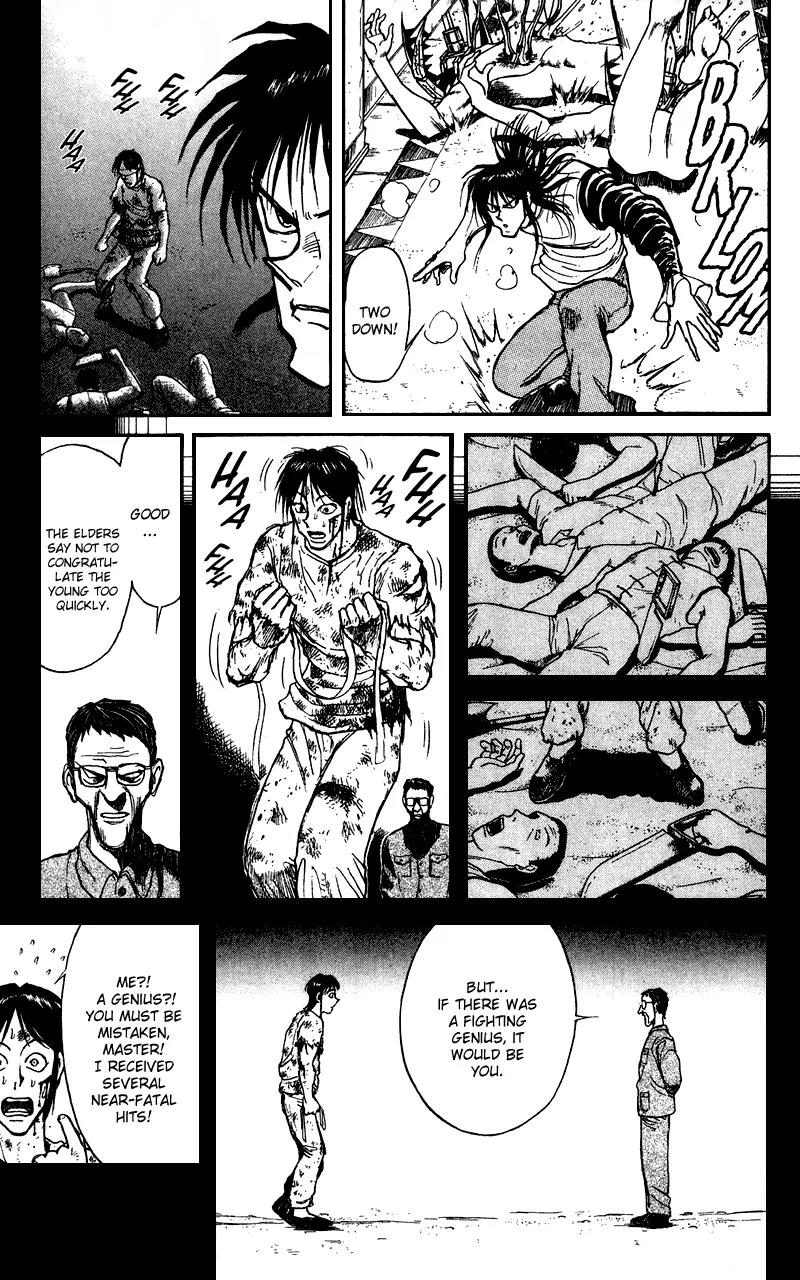 Karakuri Circus Chapter 71 page 8 - Chapter 71: The Wind And The Light - Act 7: Karakuri * A Man