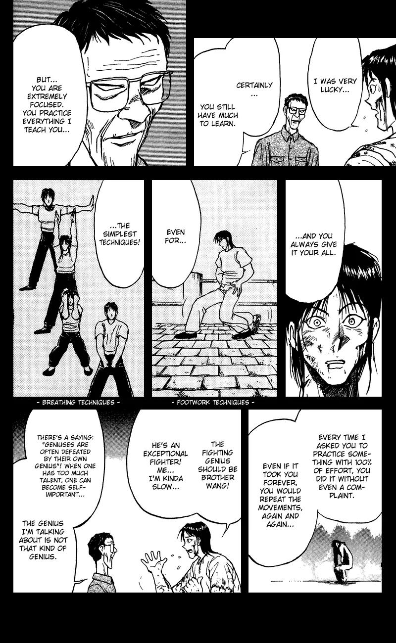 Karakuri Circus Chapter 71 page 9 - Chapter 71: The Wind And The Light - Act 7: Karakuri * A Man