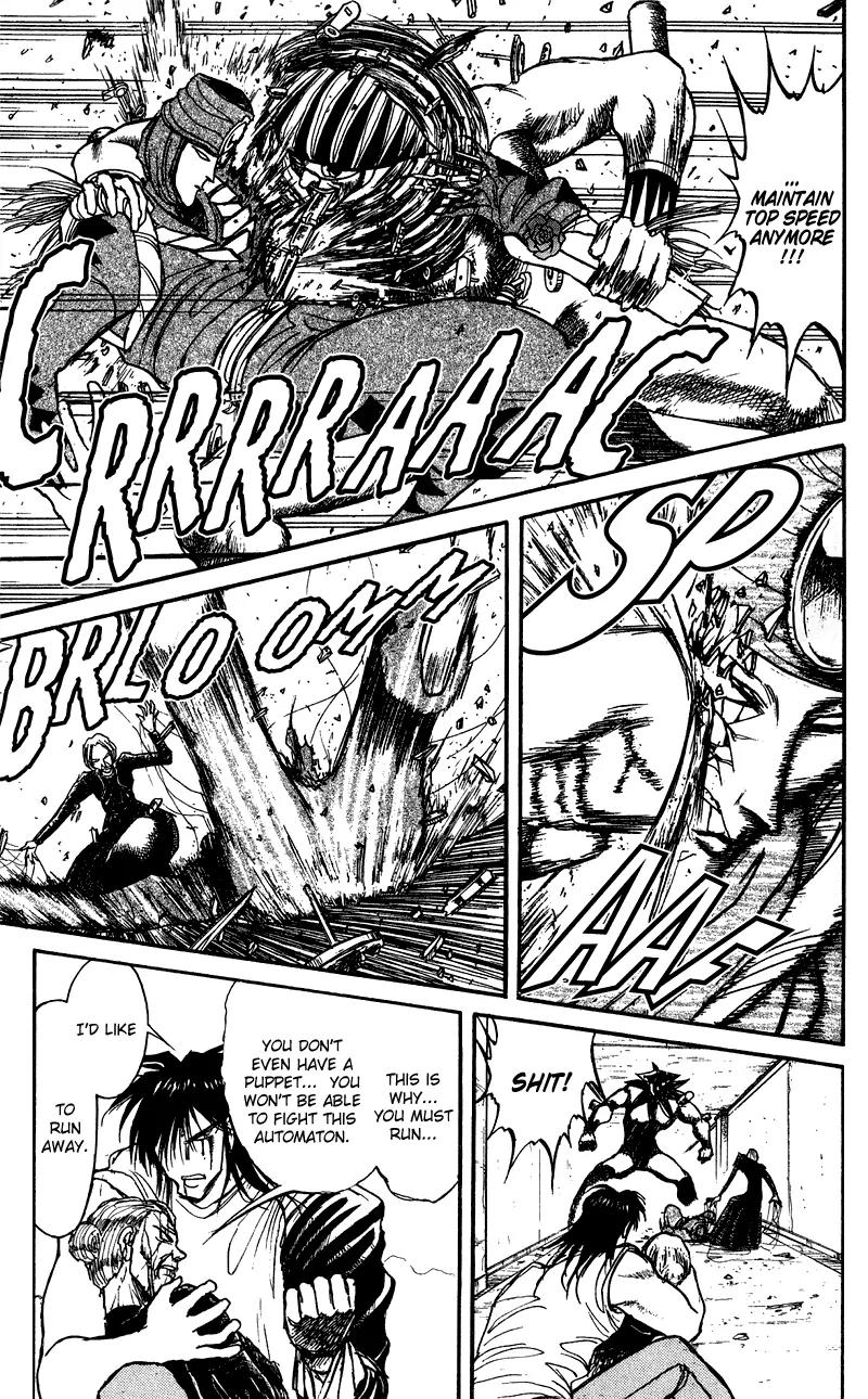 Karakuri Circus Chapter 72 page 15 - Chapter 72: The Fight Against Flavio - Act 7: Karakuri * A Man