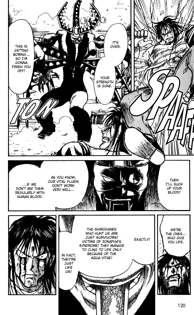 Karakuri Circus Chapter 73 page 11 - Chapter 73: Screams - Act 7: Karakuri * A Man