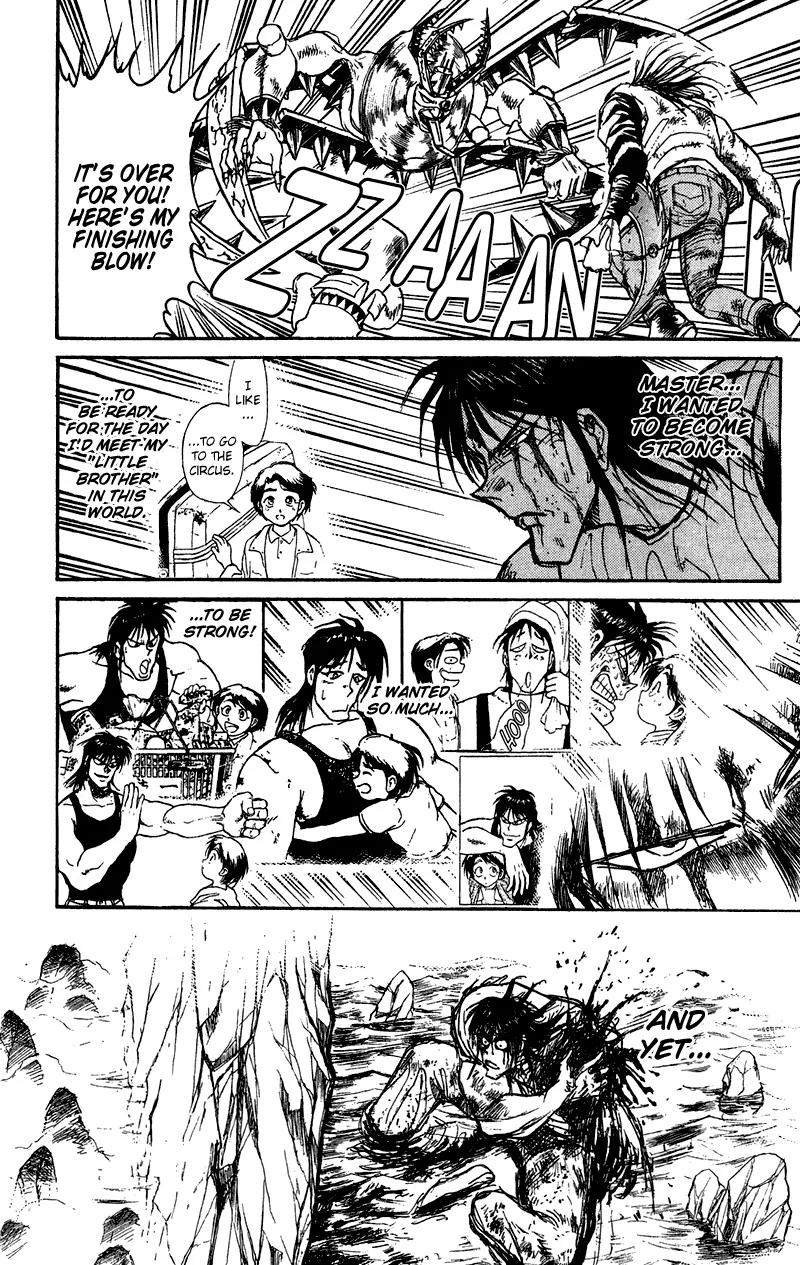 Karakuri Circus Chapter 73 page 15 - Chapter 73: Screams - Act 7: Karakuri * A Man