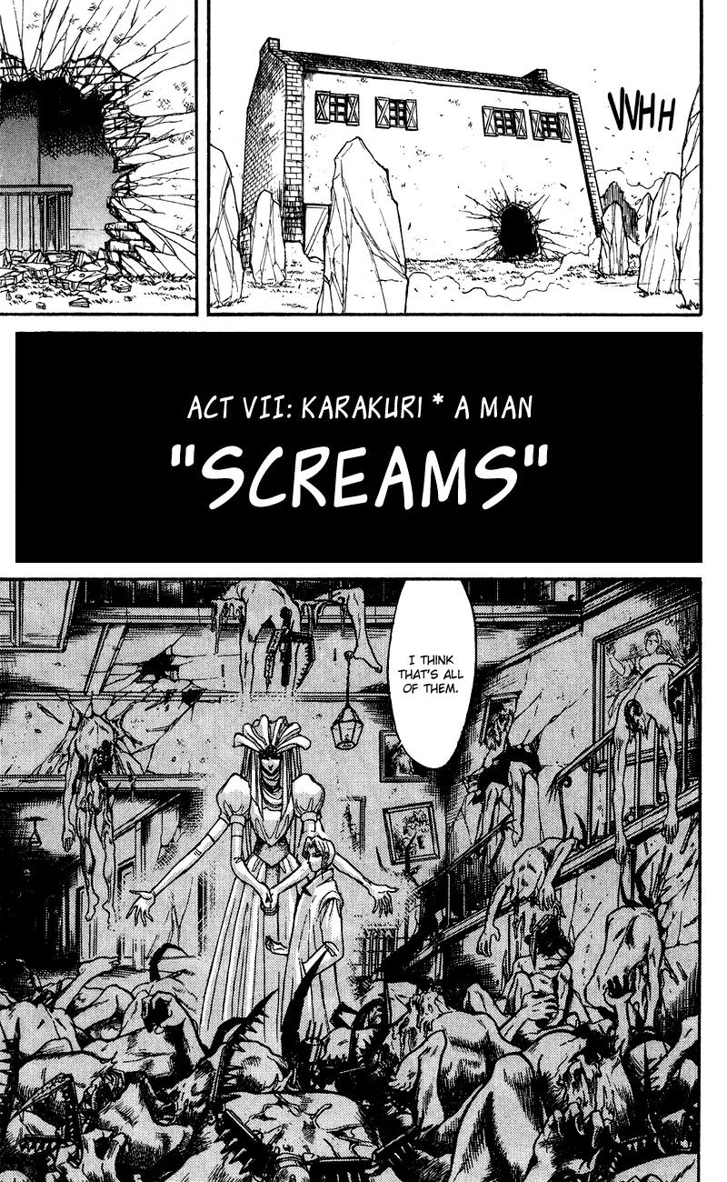 Karakuri Circus Chapter 73 page 2 - Chapter 73: Screams - Act 7: Karakuri * A Man