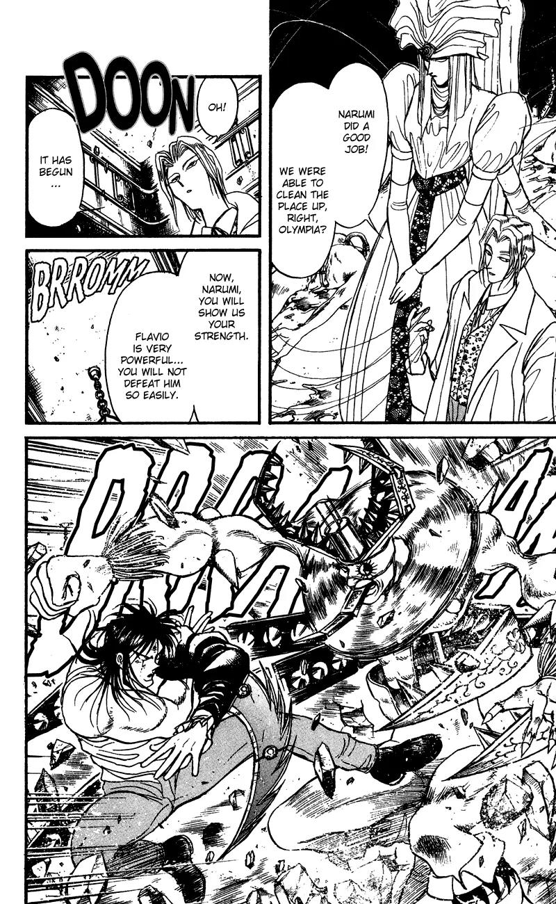 Karakuri Circus Chapter 73 page 3 - Chapter 73: Screams - Act 7: Karakuri * A Man