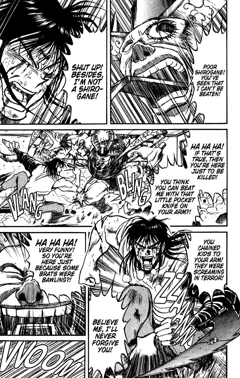 Karakuri Circus Chapter 73 page 4 - Chapter 73: Screams - Act 7: Karakuri * A Man