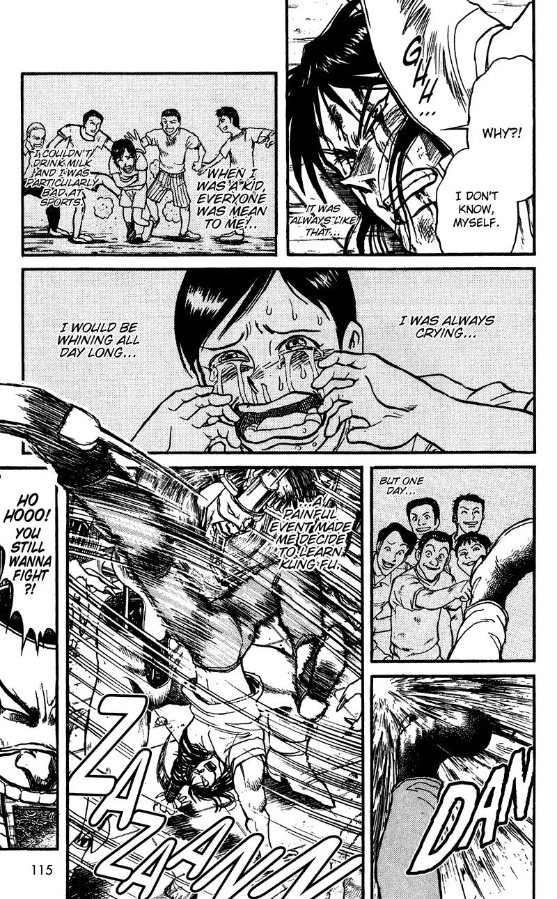 Karakuri Circus Chapter 73 page 6 - Chapter 73: Screams - Act 7: Karakuri * A Man