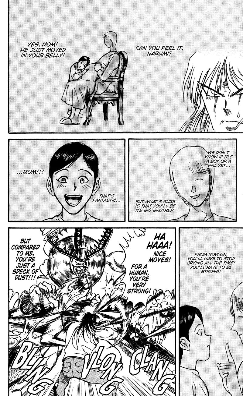Karakuri Circus Chapter 73 page 7 - Chapter 73: Screams - Act 7: Karakuri * A Man