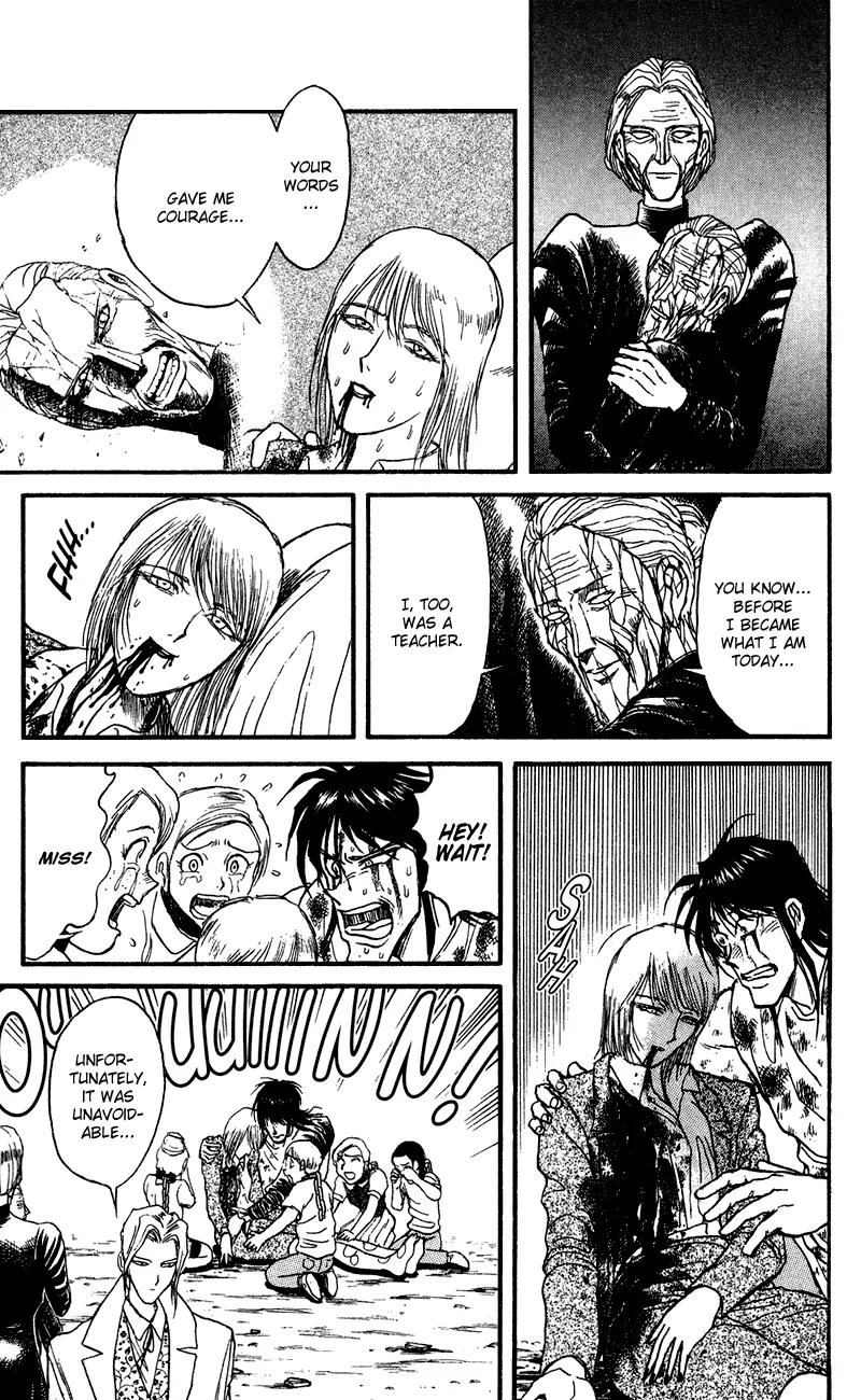 Karakuri Circus Chapter 74 page 10 - Chapter 74: Blood - Act 7: Karakuri * A Man