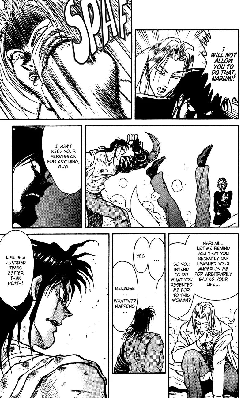 Karakuri Circus Chapter 74 page 12 - Chapter 74: Blood - Act 7: Karakuri * A Man