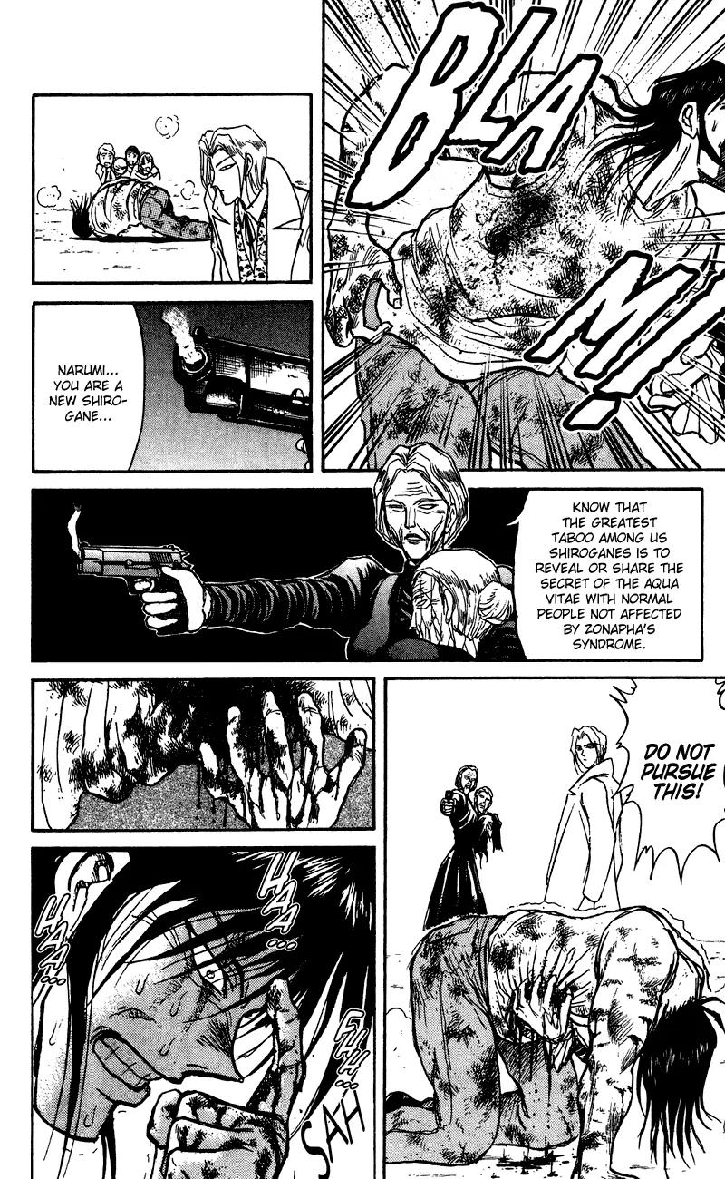 Karakuri Circus Chapter 74 page 13 - Chapter 74: Blood - Act 7: Karakuri * A Man