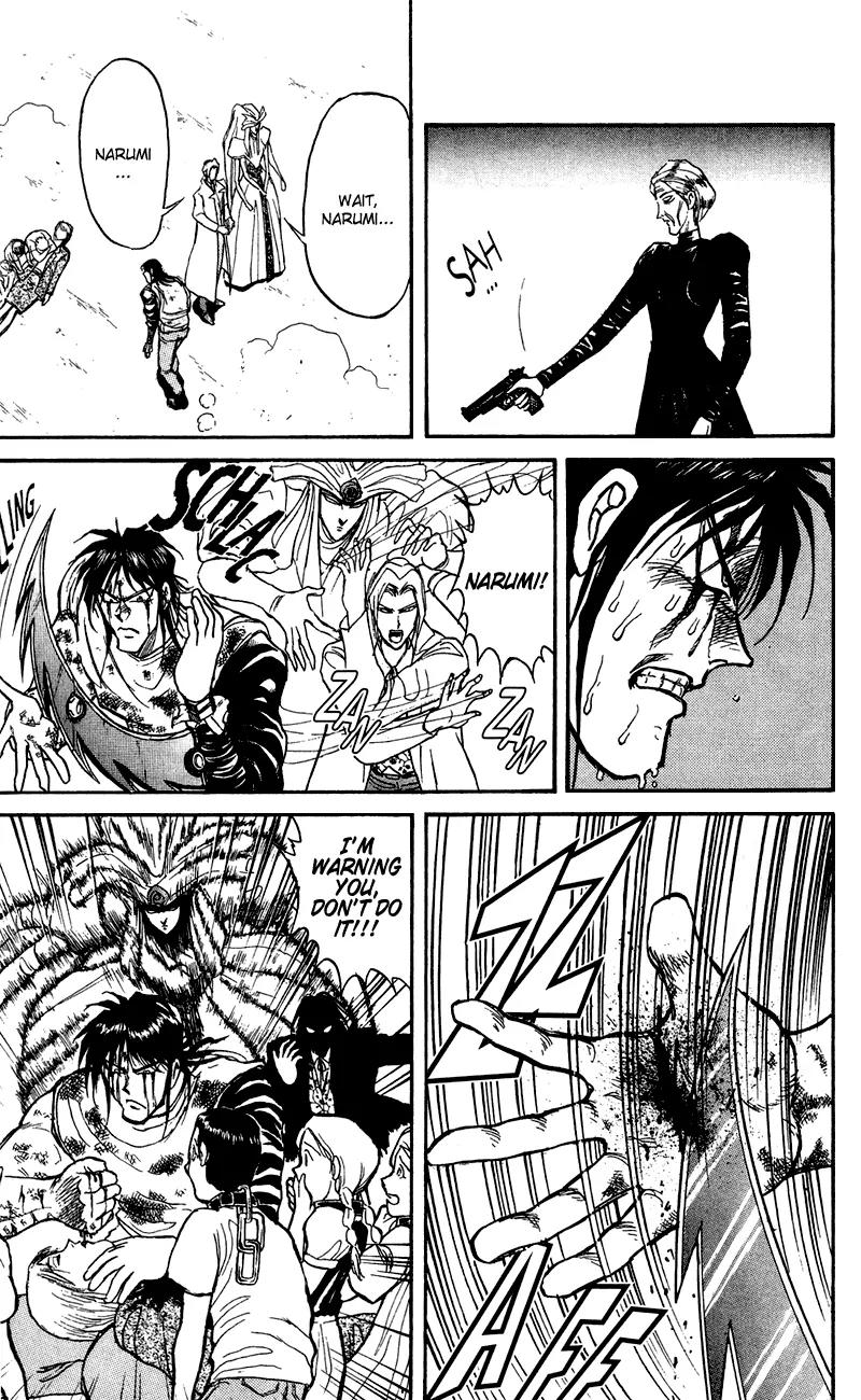 Karakuri Circus Chapter 74 page 16 - Chapter 74: Blood - Act 7: Karakuri * A Man