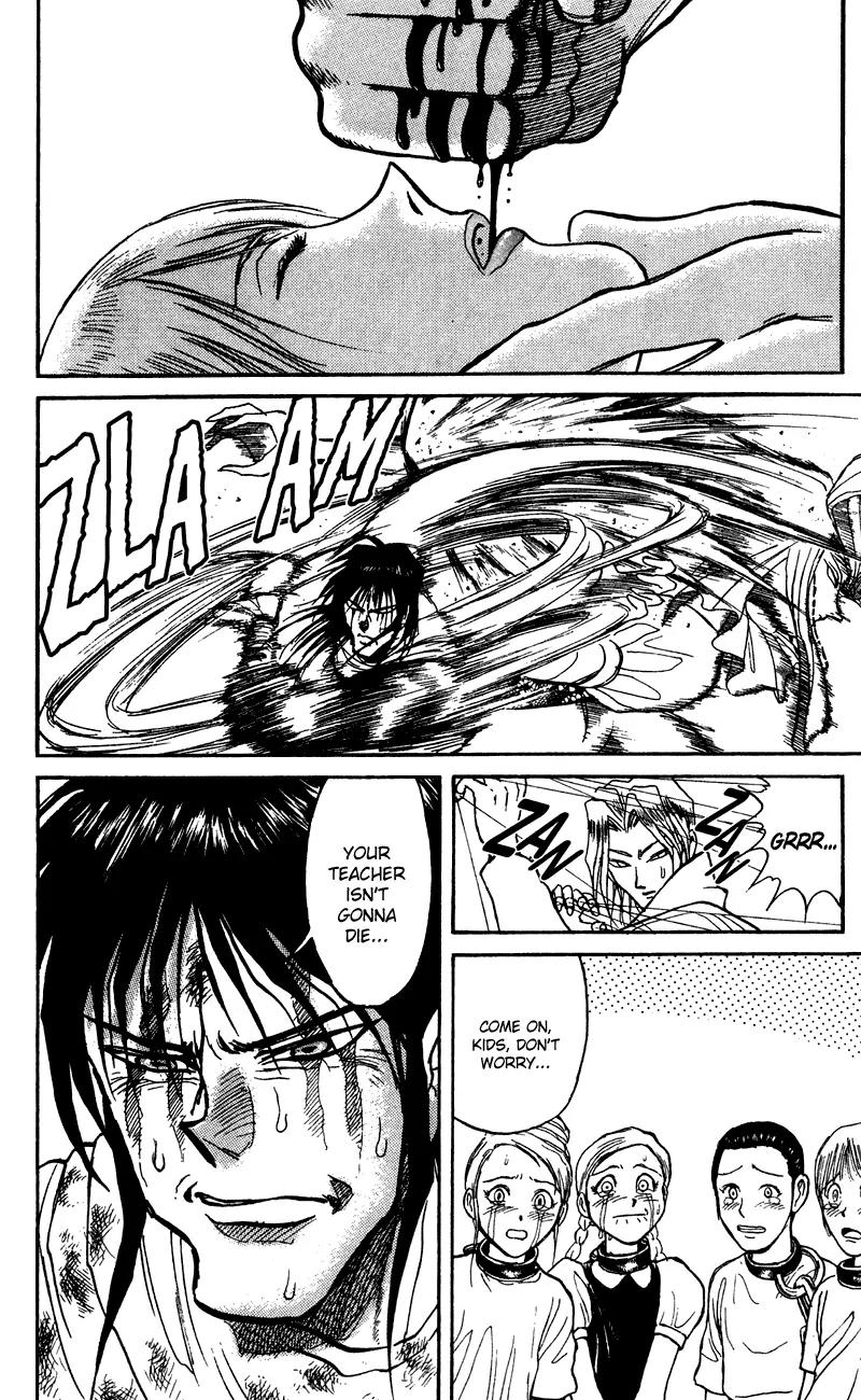 Karakuri Circus Chapter 74 page 17 - Chapter 74: Blood - Act 7: Karakuri * A Man