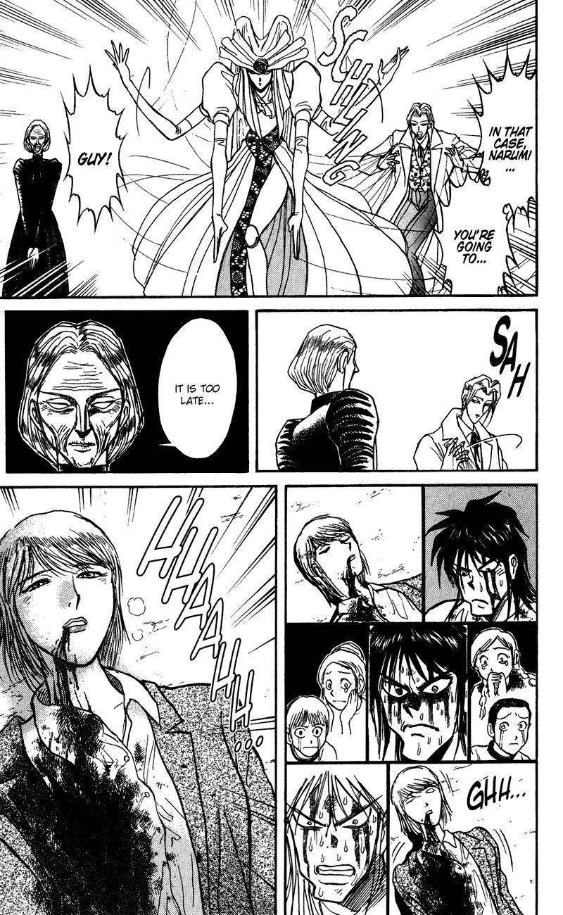 Karakuri Circus Chapter 74 page 18 - Chapter 74: Blood - Act 7: Karakuri * A Man