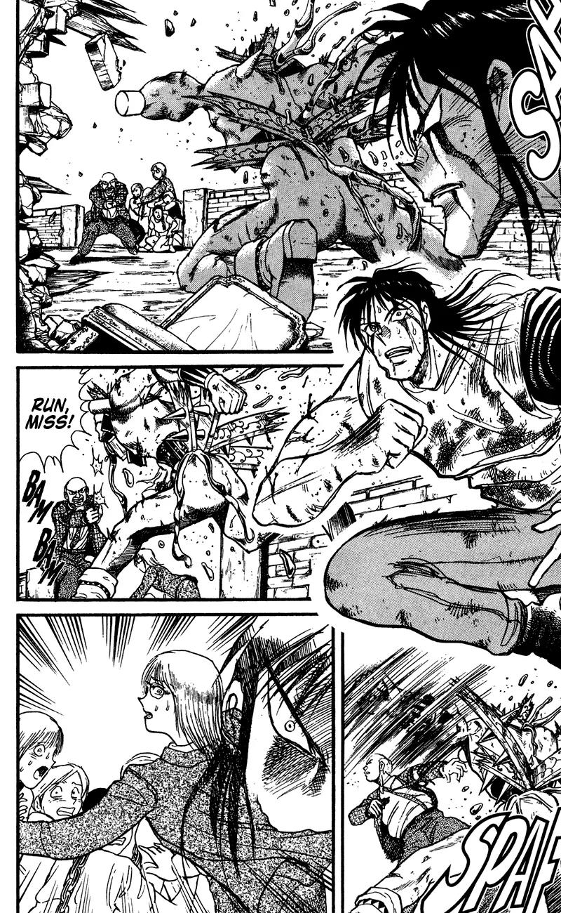 Karakuri Circus Chapter 74 page 3 - Chapter 74: Blood - Act 7: Karakuri * A Man