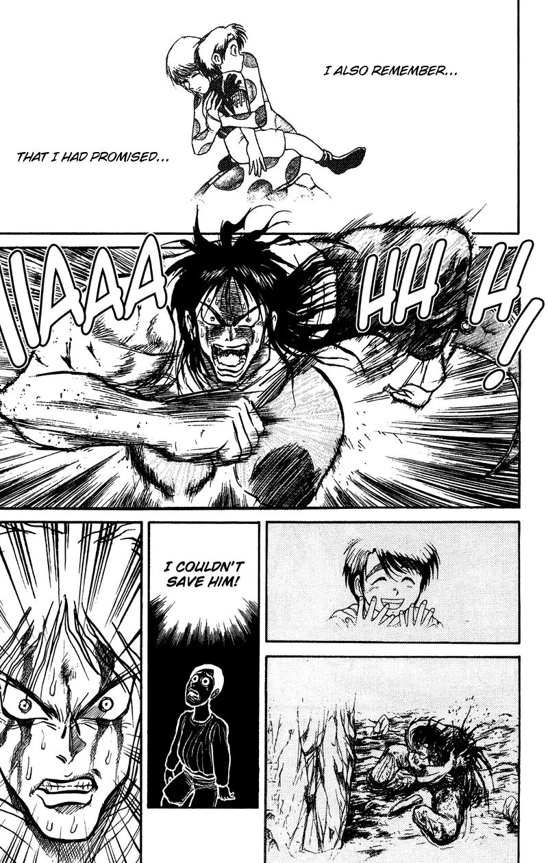 Karakuri Circus Chapter 74 page 4 - Chapter 74: Blood - Act 7: Karakuri * A Man
