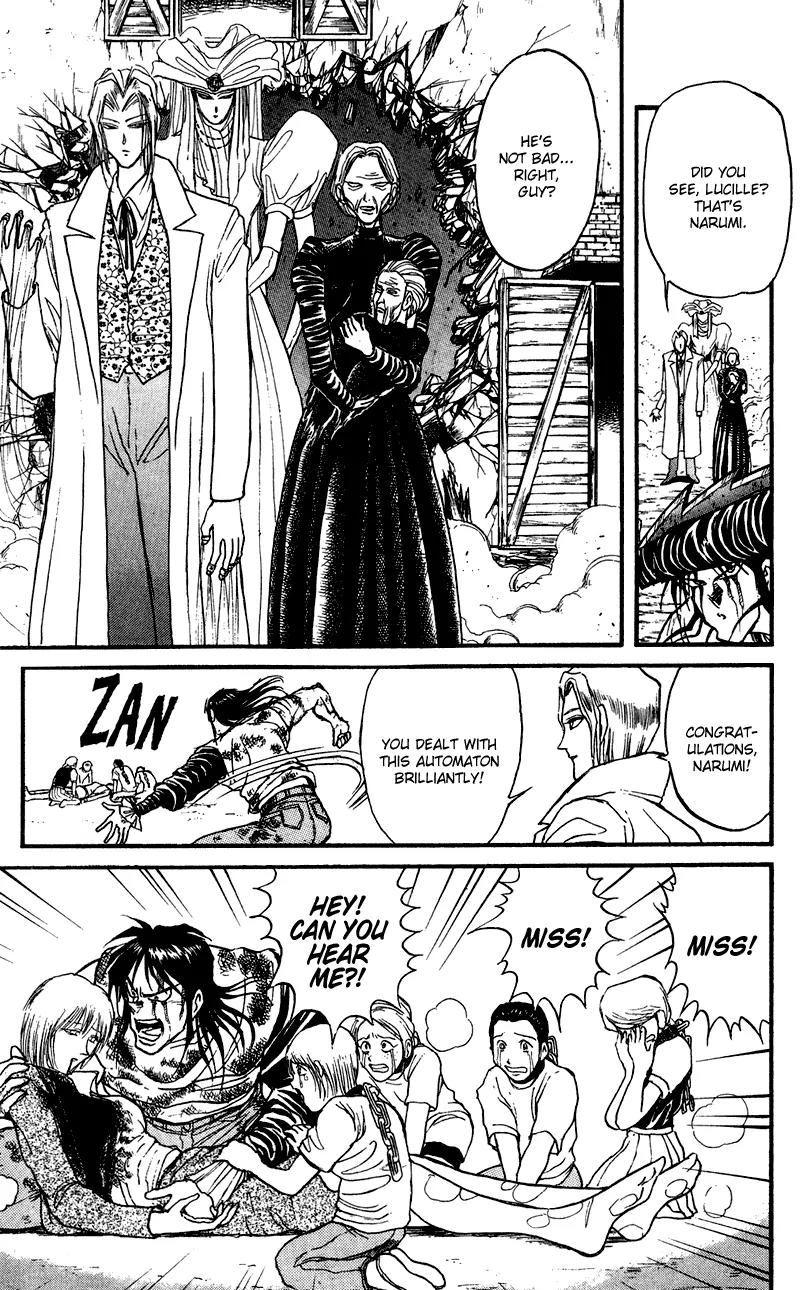 Karakuri Circus Chapter 74 page 8 - Chapter 74: Blood - Act 7: Karakuri * A Man