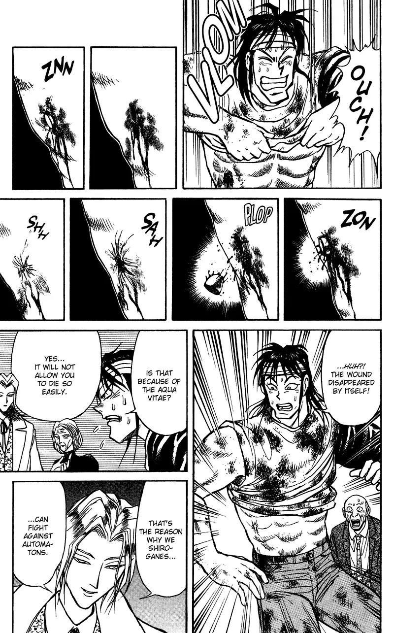 Karakuri Circus Chapter 75 page 11 - Chapter 75: The Curtain Goes Down - Act 7: Karakuri * A Man