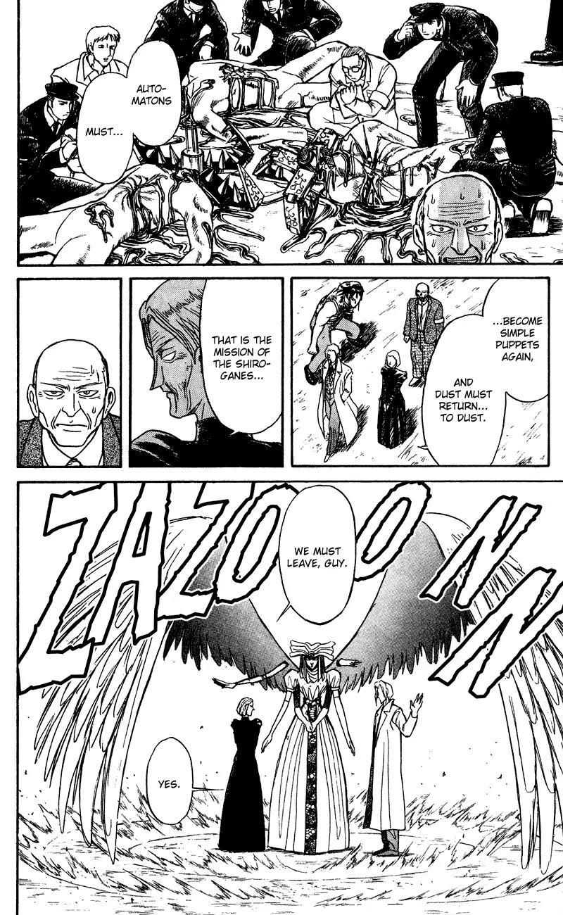 Karakuri Circus Chapter 75 page 12 - Chapter 75: The Curtain Goes Down - Act 7: Karakuri * A Man