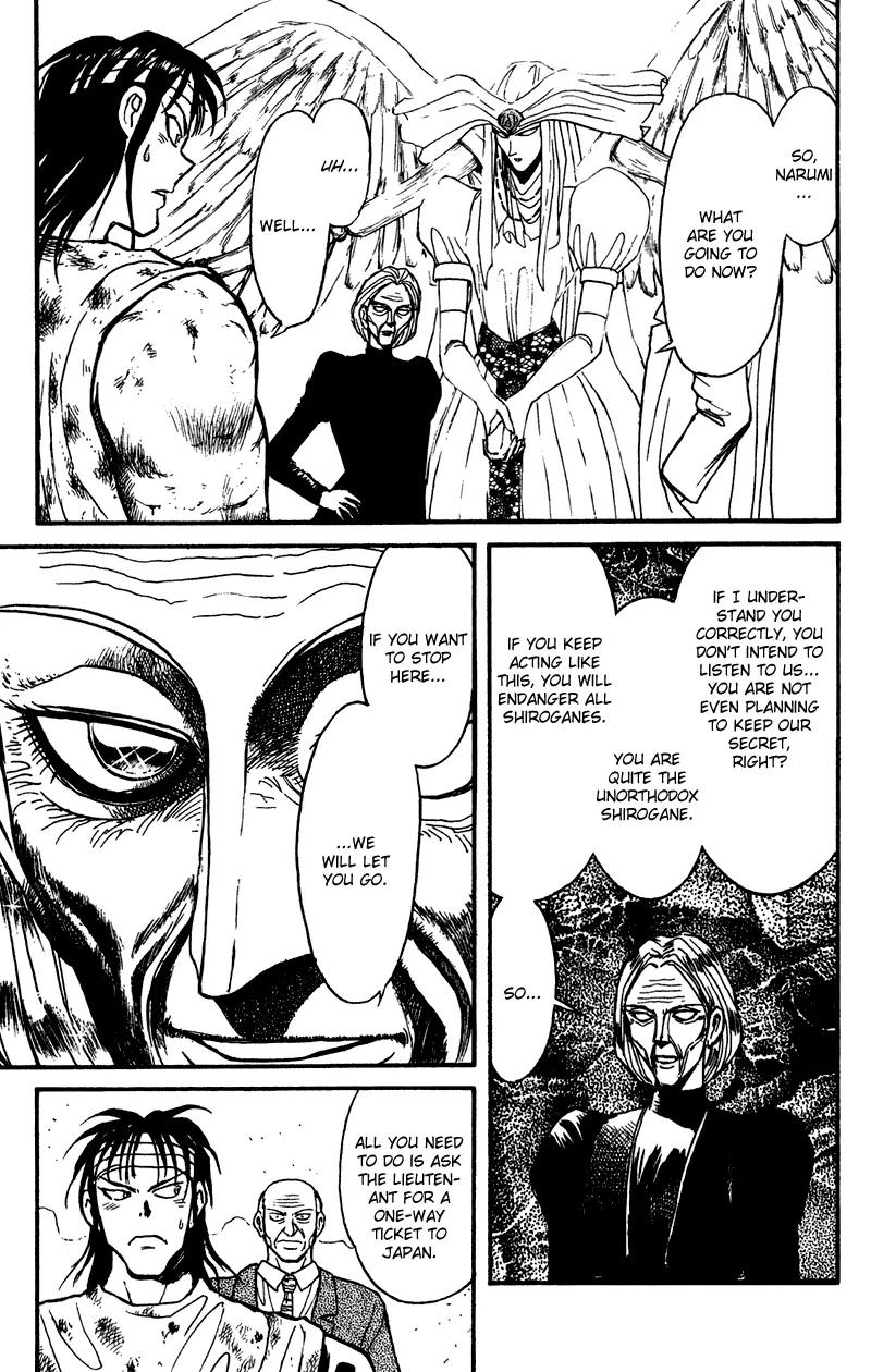 Karakuri Circus Chapter 75 page 13 - Chapter 75: The Curtain Goes Down - Act 7: Karakuri * A Man