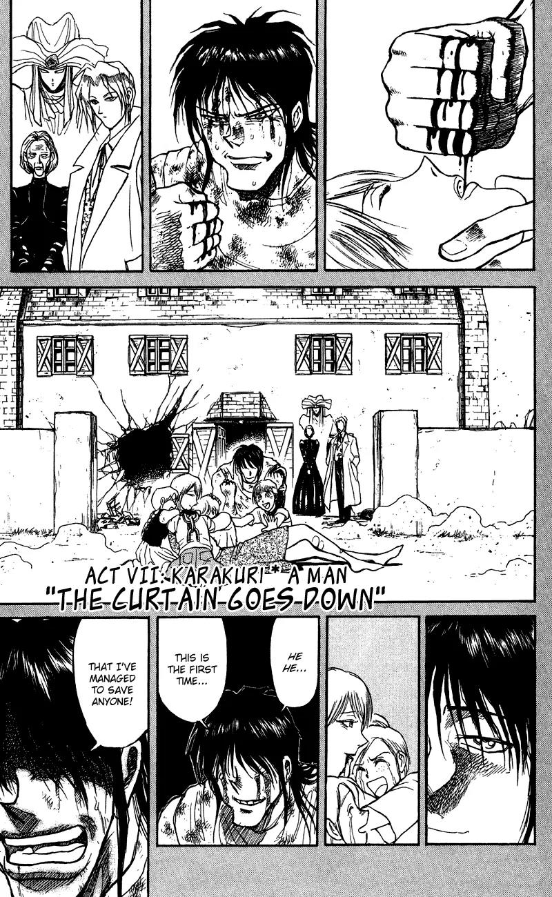 Karakuri Circus Chapter 75 page 2 - Chapter 75: The Curtain Goes Down - Act 7: Karakuri * A Man