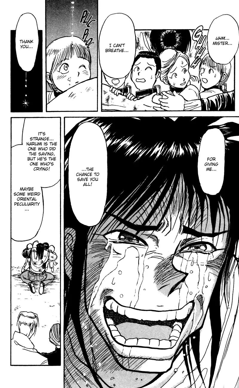 Karakuri Circus Chapter 75 page 4 - Chapter 75: The Curtain Goes Down - Act 7: Karakuri * A Man