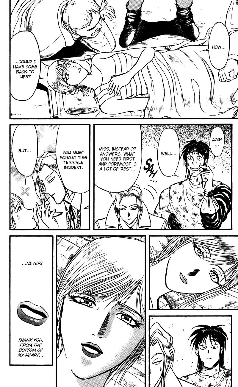 Karakuri Circus Chapter 75 page 6 - Chapter 75: The Curtain Goes Down - Act 7: Karakuri * A Man