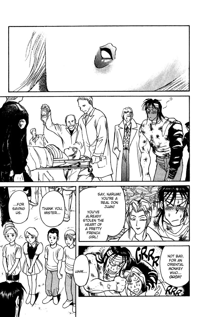 Karakuri Circus Chapter 75 page 7 - Chapter 75: The Curtain Goes Down - Act 7: Karakuri * A Man