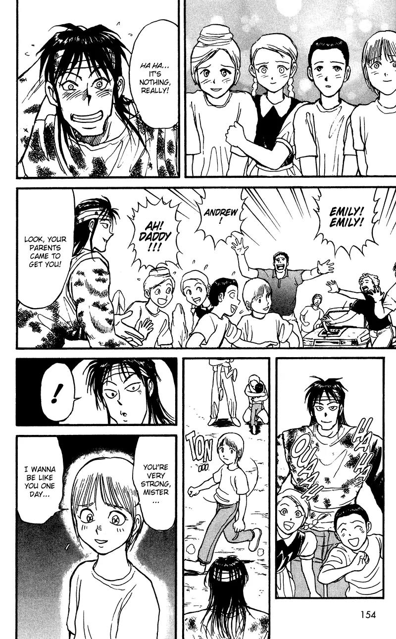 Karakuri Circus Chapter 75 page 8 - Chapter 75: The Curtain Goes Down - Act 7: Karakuri * A Man