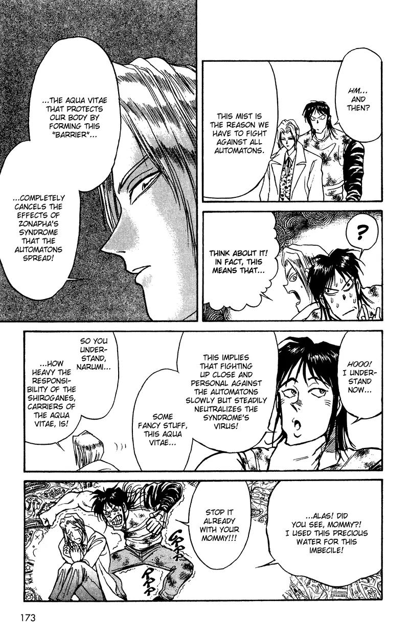 Karakuri Circus Chapter 76 page 10 - Chapter 76: The Shirogane Village - Act 8: Karakuri * Machinery