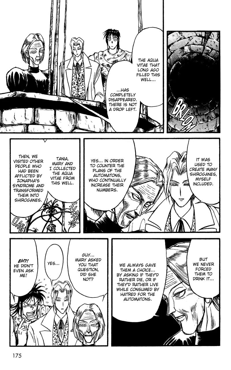 Karakuri Circus Chapter 76 page 12 - Chapter 76: The Shirogane Village - Act 8: Karakuri * Machinery