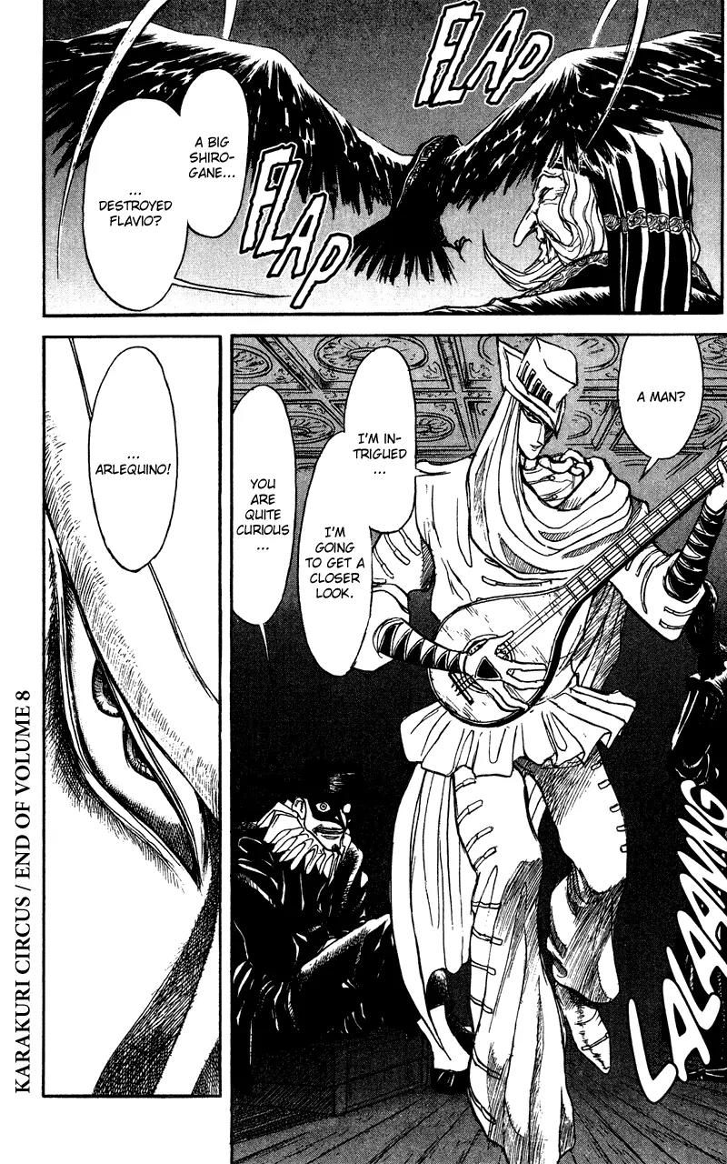 Karakuri Circus Chapter 76 page 18 - Chapter 76: The Shirogane Village - Act 8: Karakuri * Machinery
