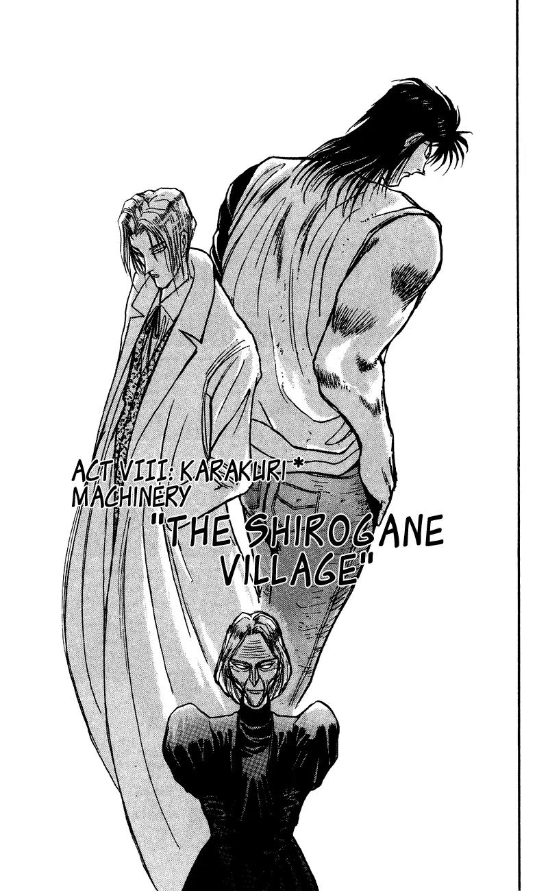 Karakuri Circus Chapter 76 page 2 - Chapter 76: The Shirogane Village - Act 8: Karakuri * Machinery