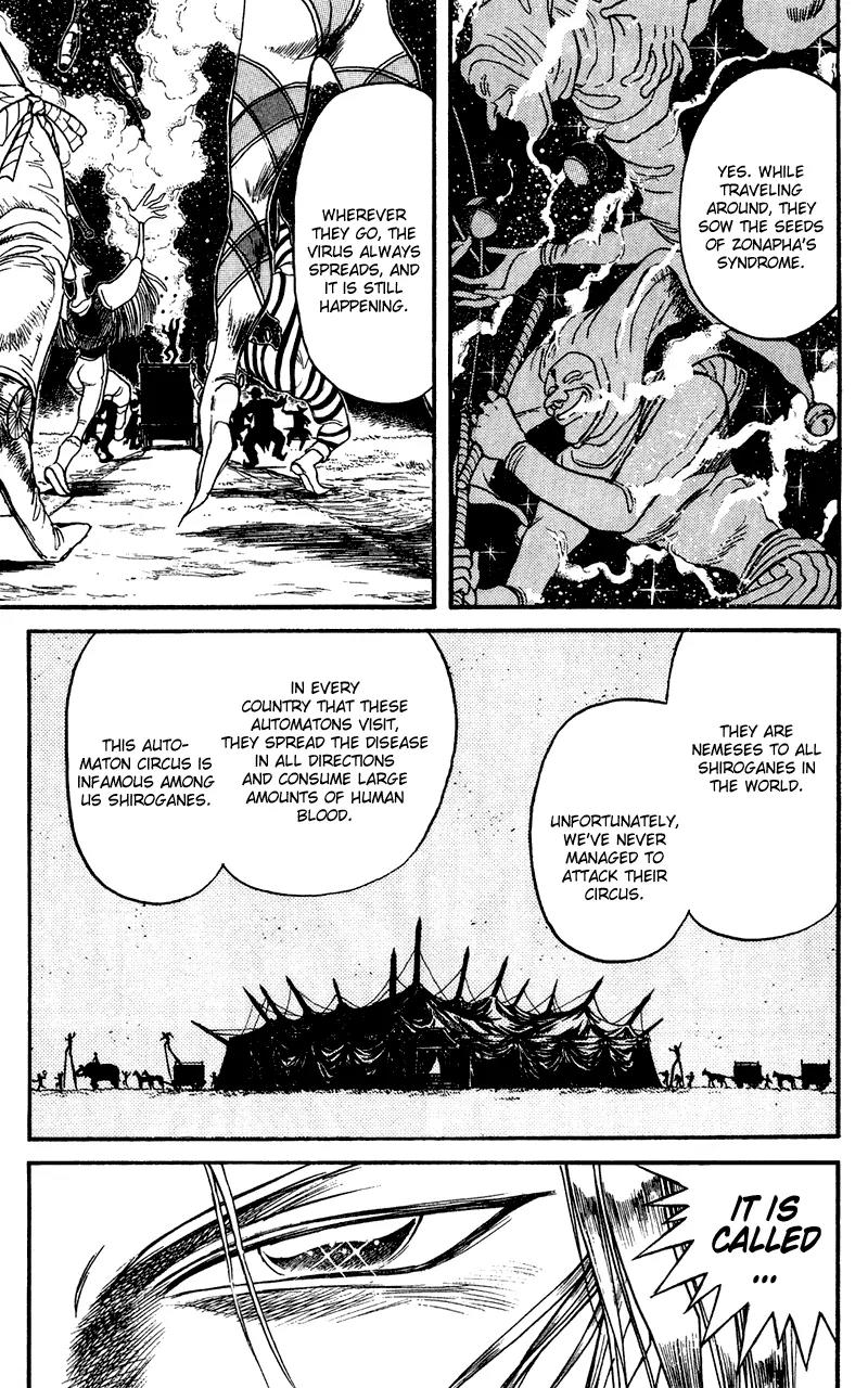 Karakuri Circus Chapter 76 page 6 - Chapter 76: The Shirogane Village - Act 8: Karakuri * Machinery