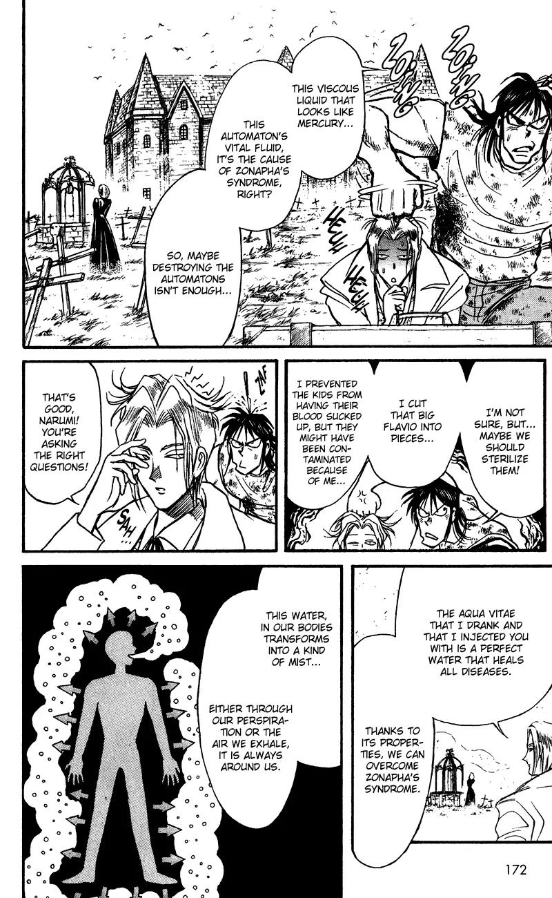 Karakuri Circus Chapter 76 page 9 - Chapter 76: The Shirogane Village - Act 8: Karakuri * Machinery