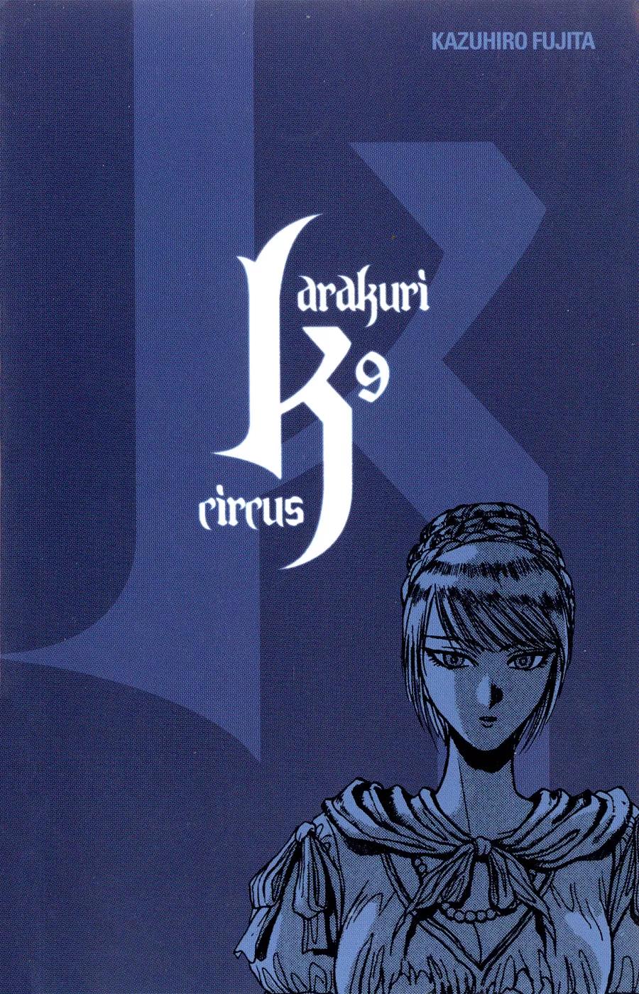 Karakuri Circus Chapter 77 page 2 - Chapter 77: Once Upon A Time / I - Act 8: Karakuri * Machinery
