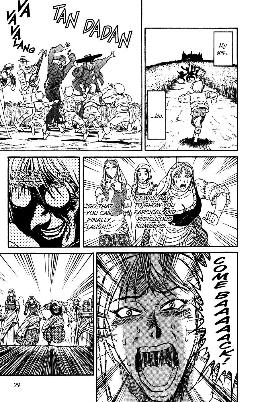 Karakuri Circus Chapter 78 page 10 - Chapter 78: Once Upon A Time / II - Act 8: Karakuri * Machinery