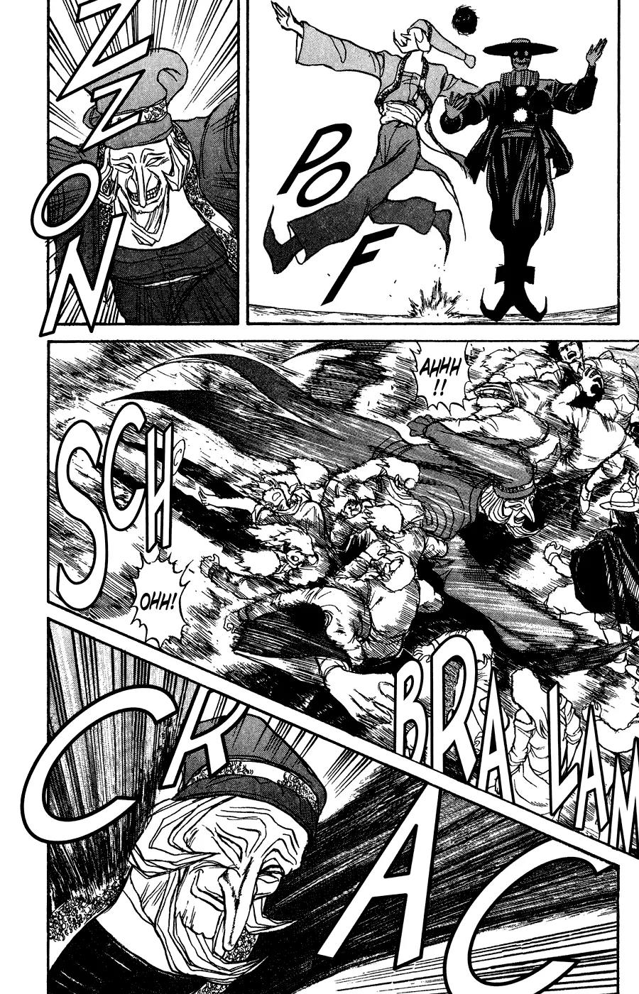 Karakuri Circus Chapter 78 page 13 - Chapter 78: Once Upon A Time / II - Act 8: Karakuri * Machinery