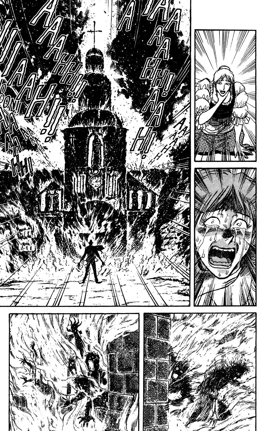 Karakuri Circus Chapter 79 page 8 - Chapter 79: Once Upon A Time / III - Act 8: Karakuri * Machinery