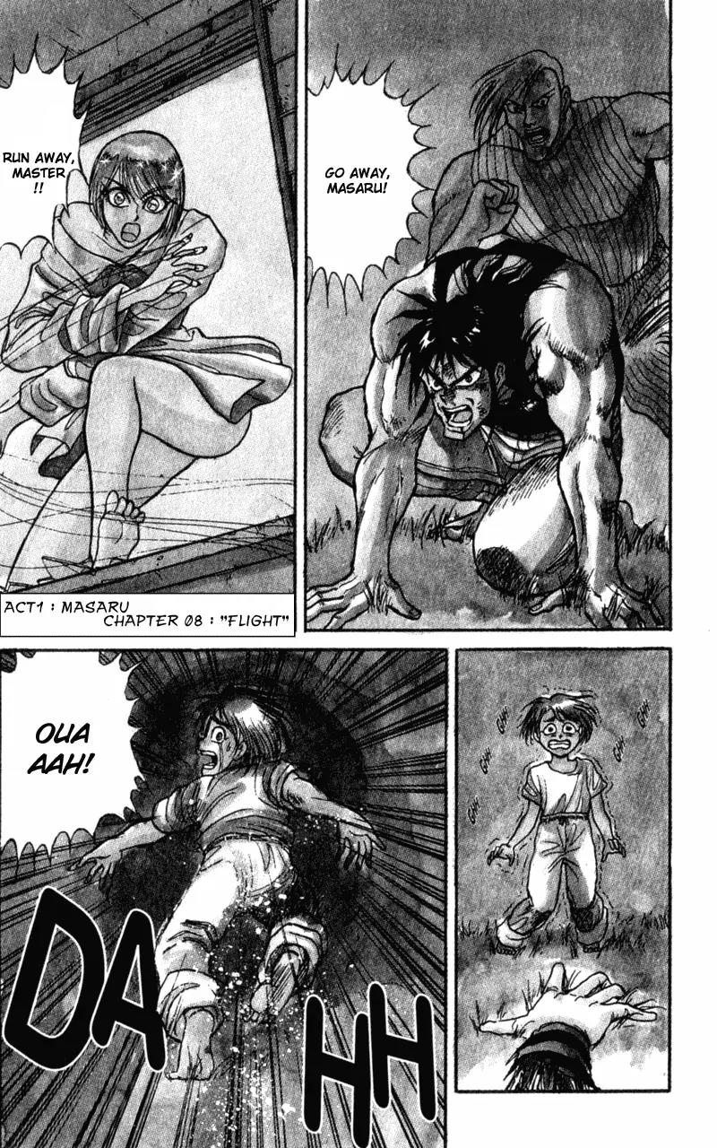 Karakuri Circus Chapter 8 page 1 - Chapter 8: Flight - Act 1: Masaru