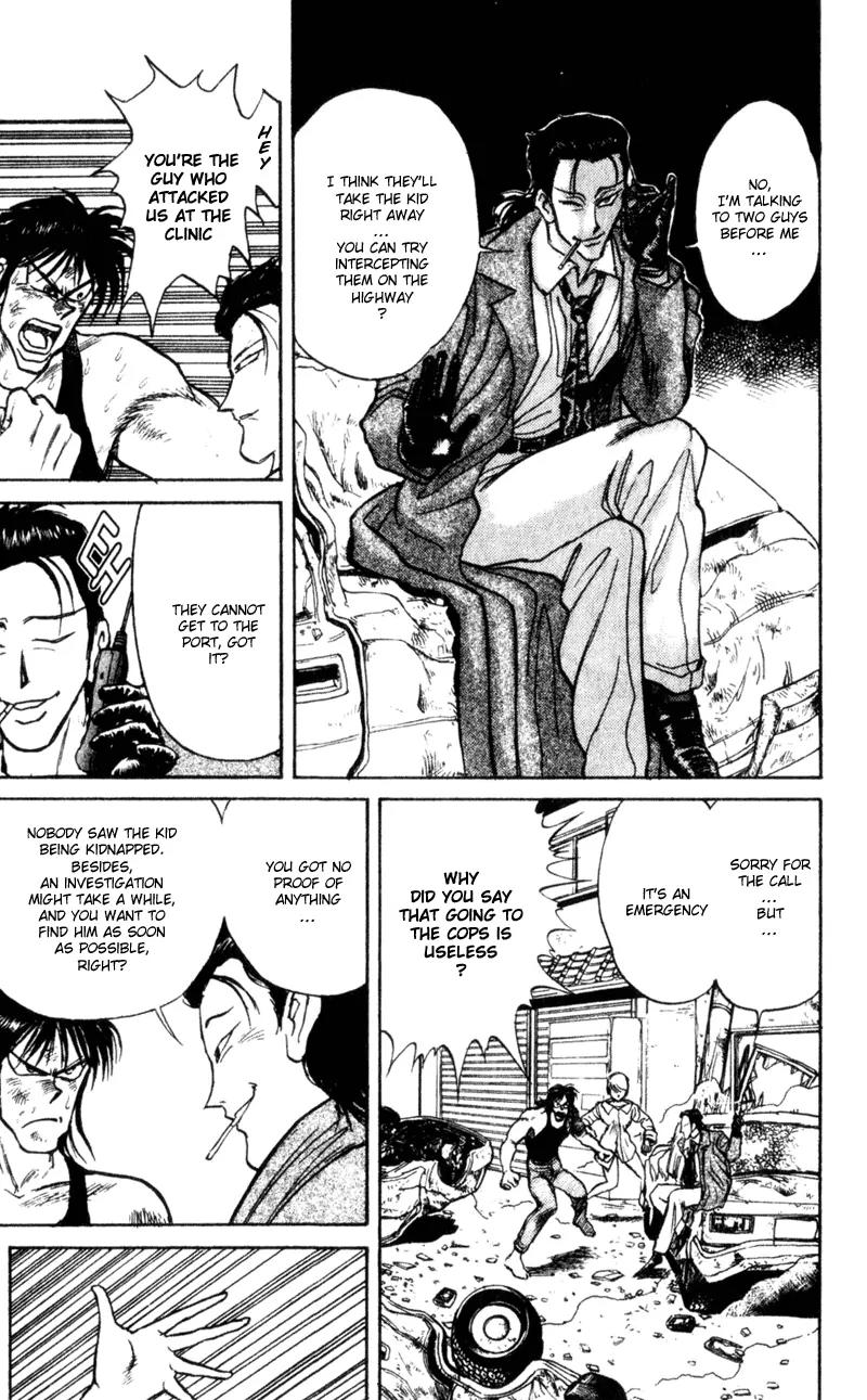 Karakuri Circus Chapter 8 page 10 - Chapter 8: Flight - Act 1: Masaru
