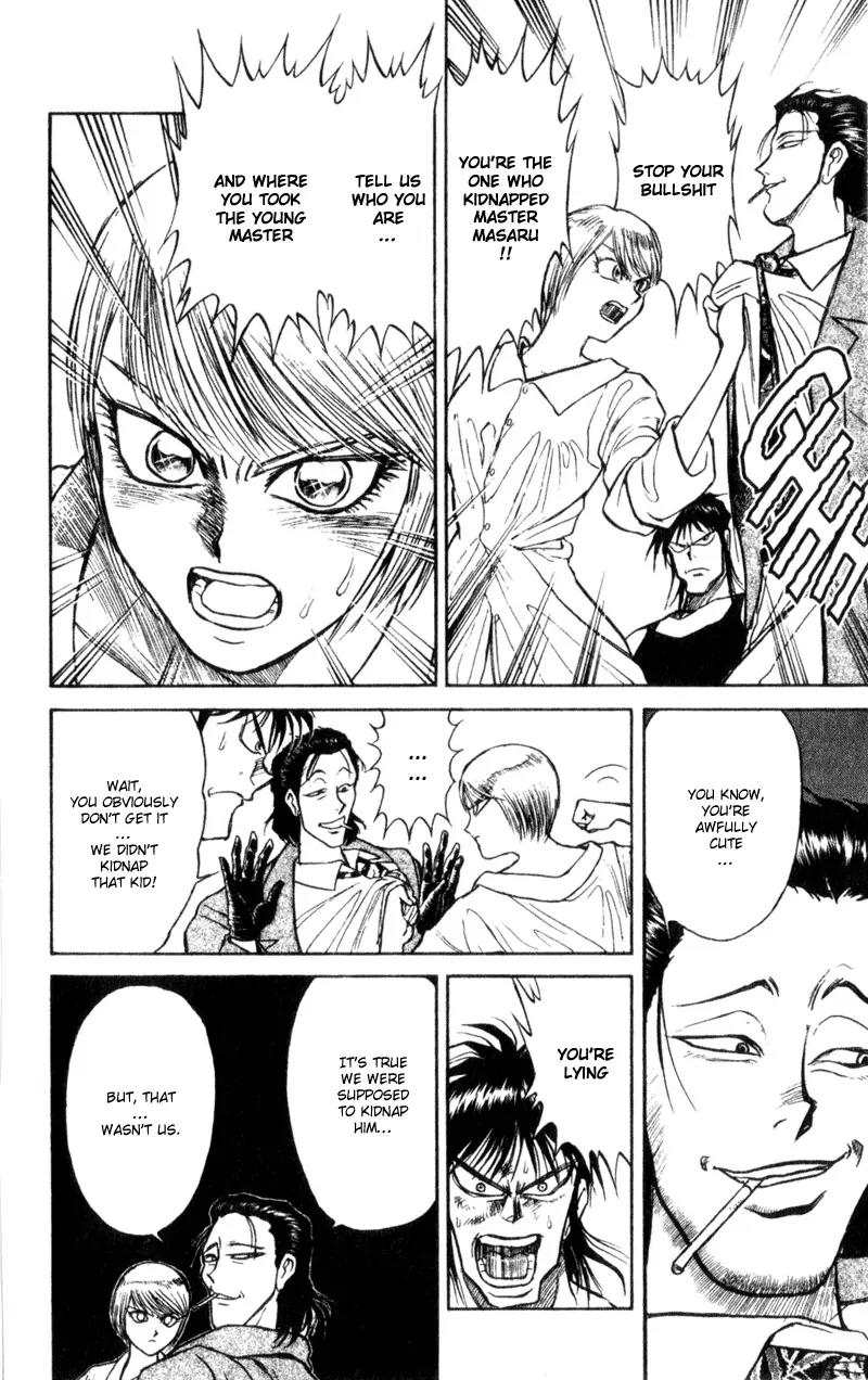 Karakuri Circus Chapter 8 page 11 - Chapter 8: Flight - Act 1: Masaru