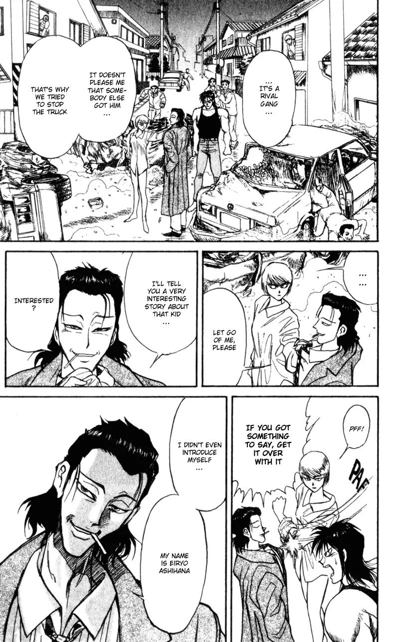 Karakuri Circus Chapter 8 page 12 - Chapter 8: Flight - Act 1: Masaru