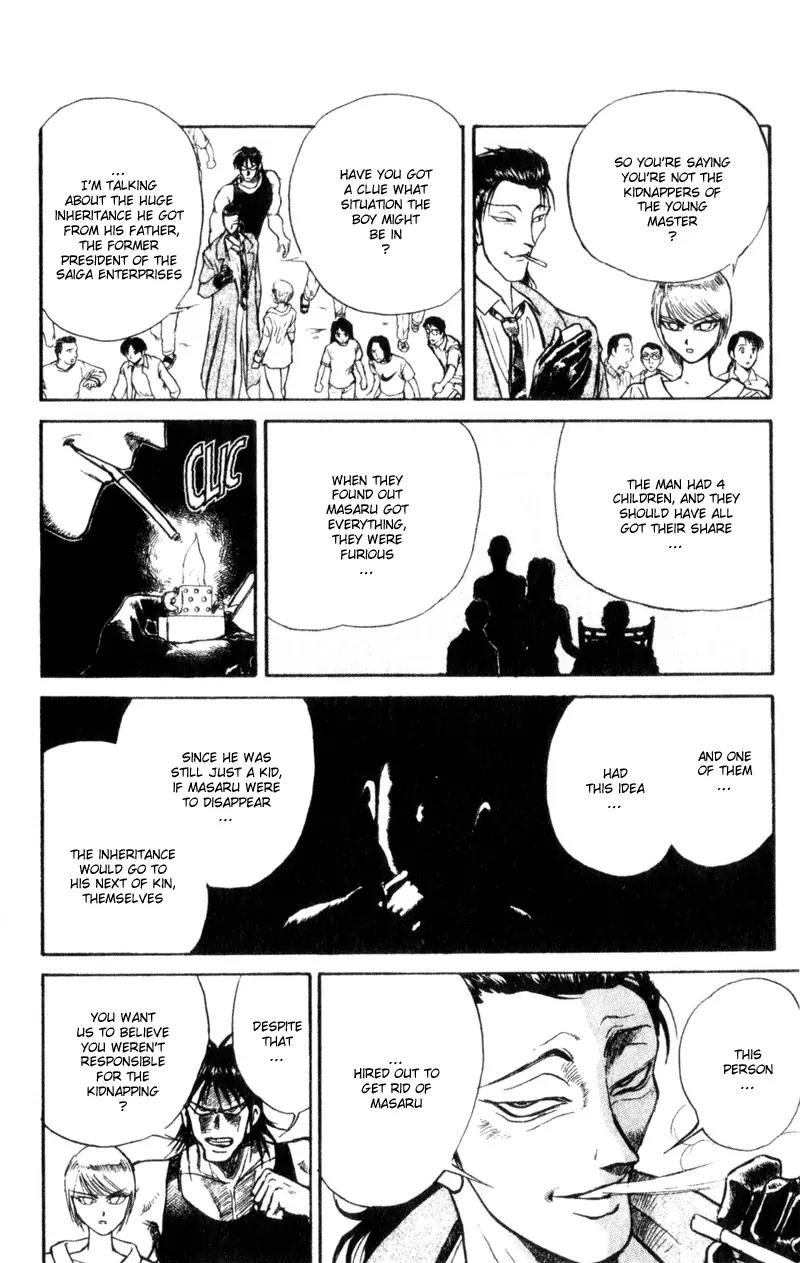 Karakuri Circus Chapter 8 page 13 - Chapter 8: Flight - Act 1: Masaru