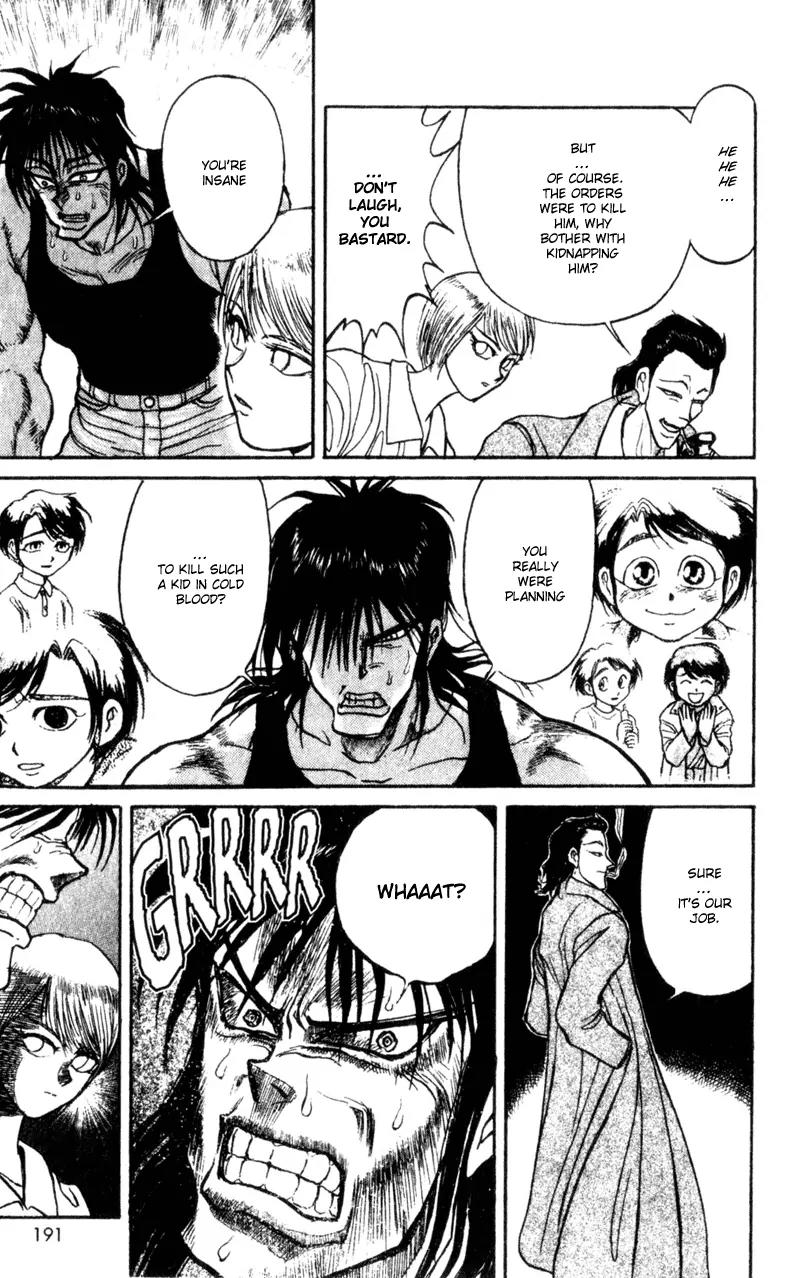 Karakuri Circus Chapter 8 page 14 - Chapter 8: Flight - Act 1: Masaru