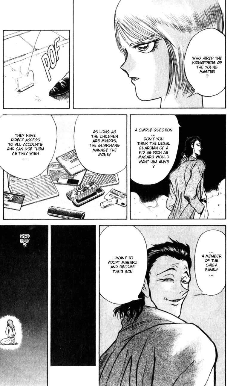 Karakuri Circus Chapter 8 page 16 - Chapter 8: Flight - Act 1: Masaru